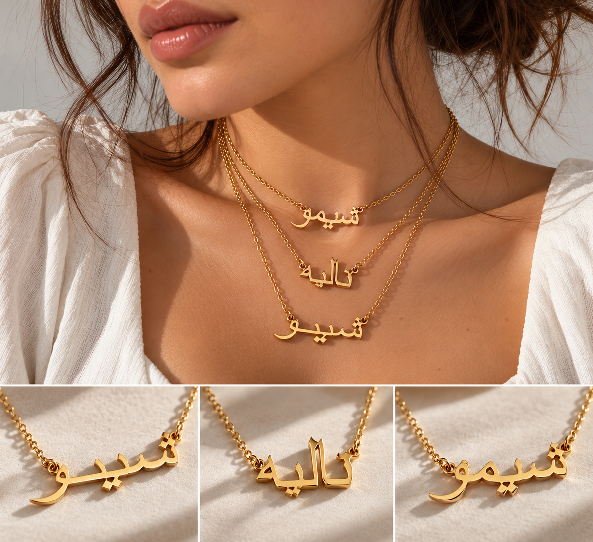 Arabic Name Necklace – waterproof stainless steel by C'Bella Jewelry